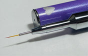 Pincel Liner Detallista